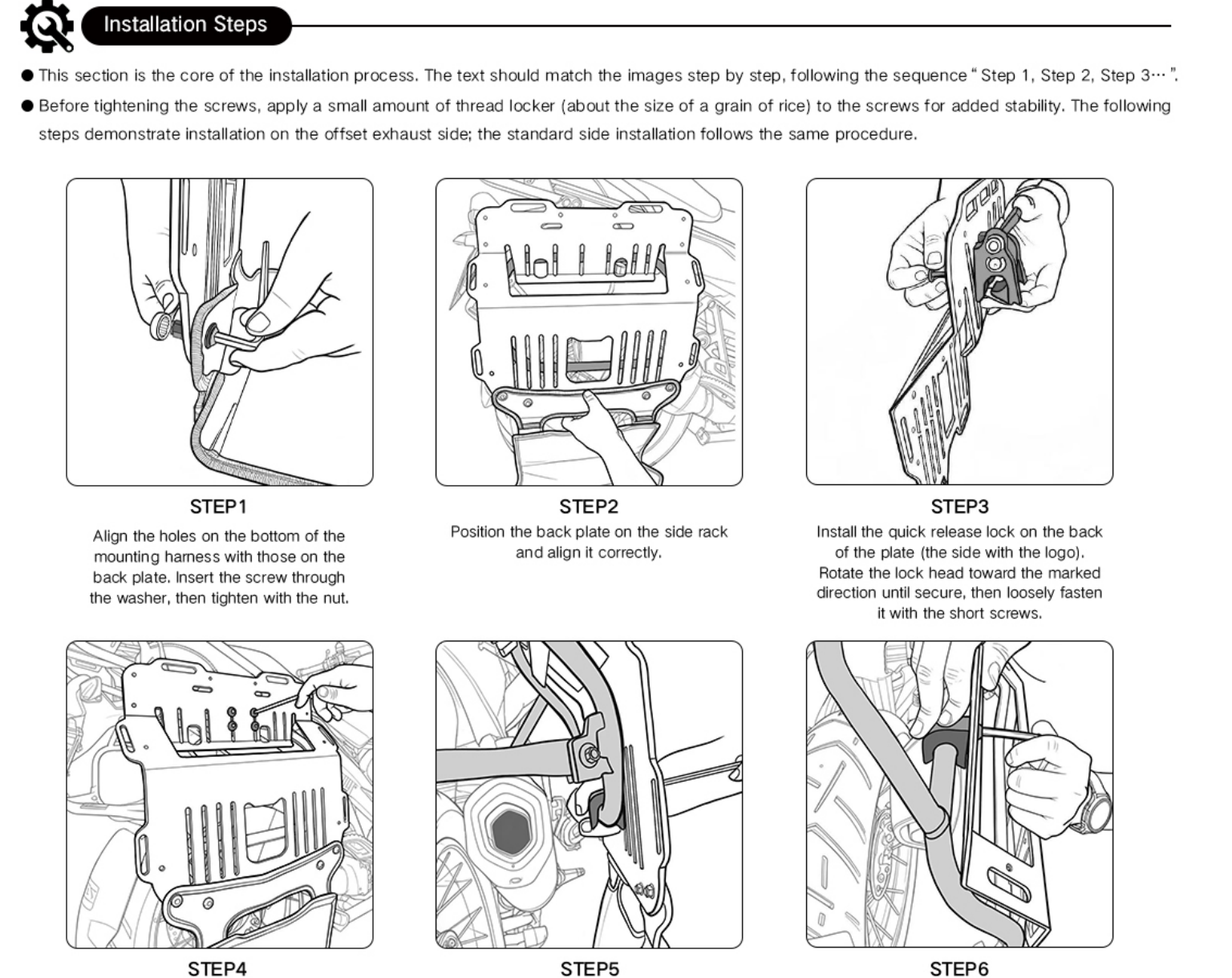 ホンダ スカッシュ サービスマニュアル User Manual update: Installation instruction for our key products